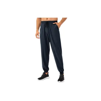 Fashionable Loose Nylon Sports Pants