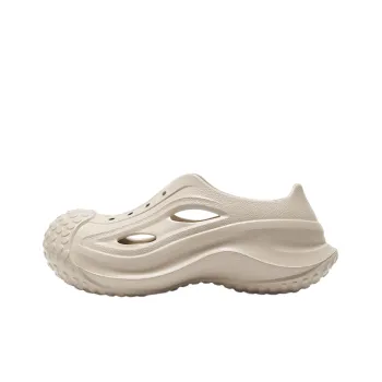Fashionable Simple Clogs