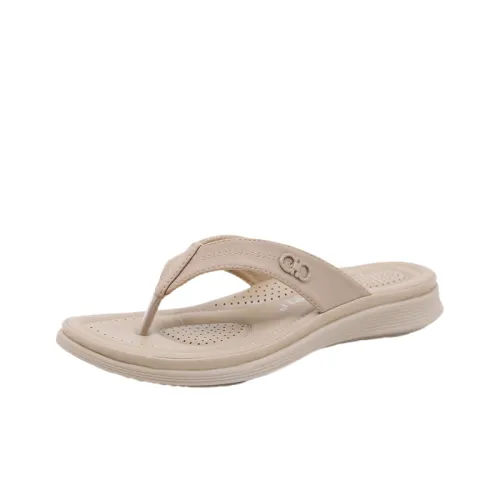 Casual Plain Flip Flops