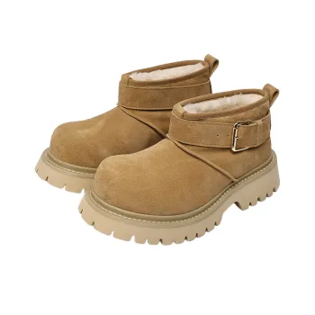 Fashionable Warming Ankle Boots