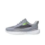 Gray Green