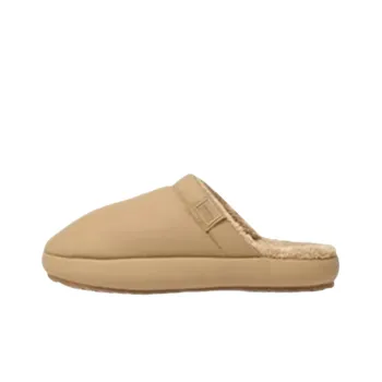 Warming Waterproof Slippers