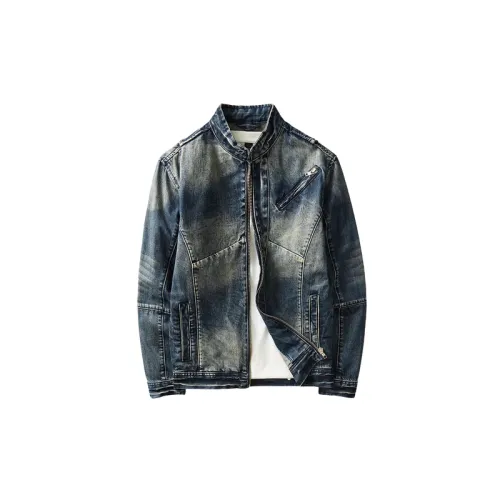 Washed Distress Denim Jacket