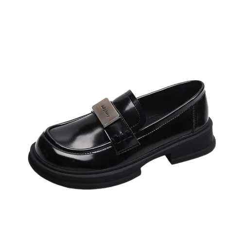 Retro Simple Loafer