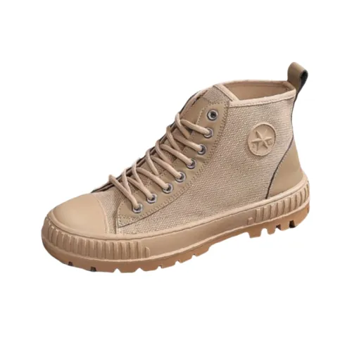 Street Plain Martin Boot