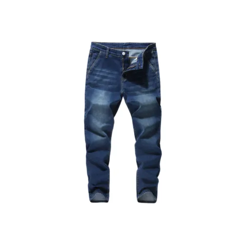 Fashionable Casual Jeans
