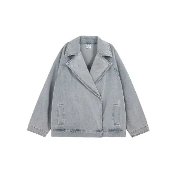 Casual Glamorous Jacket