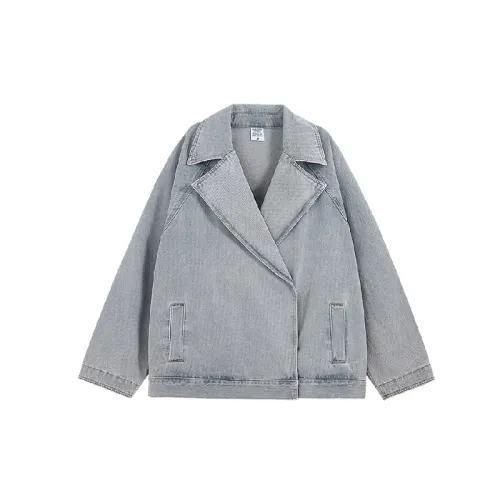 Casual Glamorous Jacket