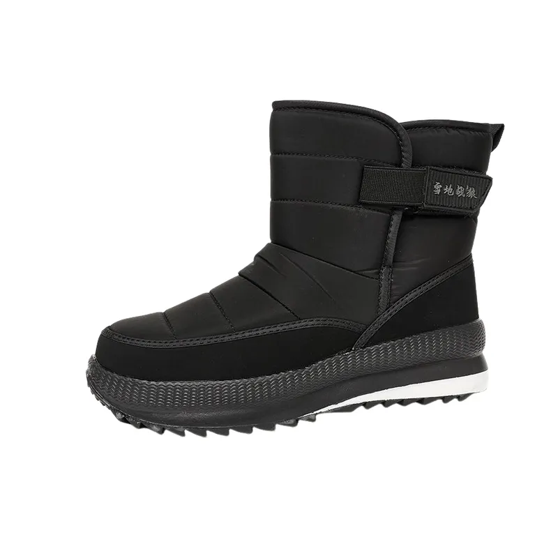 Cool Waterproof Snow Boots