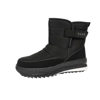 Cool Waterproof Snow Boots
