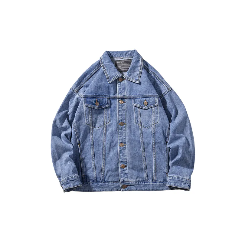 Breathable Loose Denim Jacket-0
