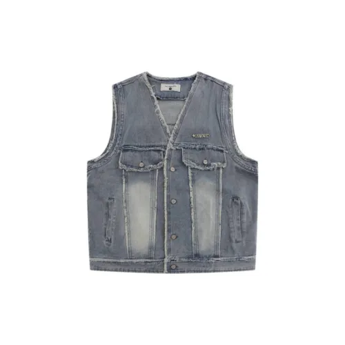 Casual Trendy Denim Vest