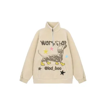 Cartoon Cute Sweatshirt