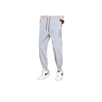 Trendy Quick drying Sports Pants