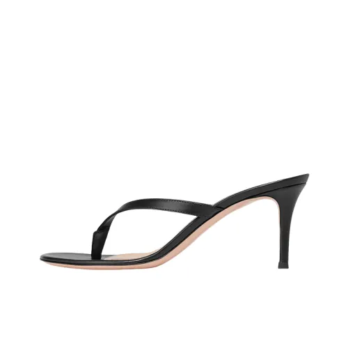 Fashionable Simple Flip Flops