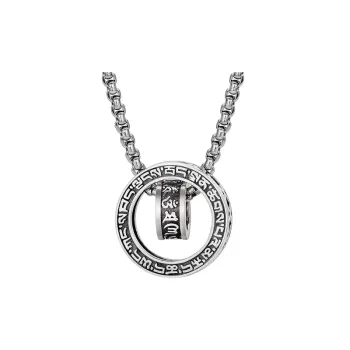 Retro Six character Proverbs Necklace