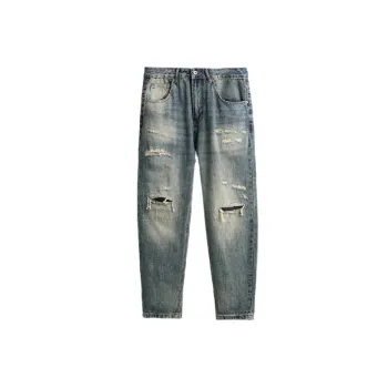 Trendy Embroidered Jeans