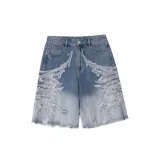 Denim Blue