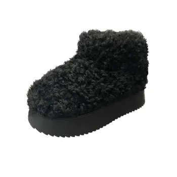 Fashionable Basics Snow Boots