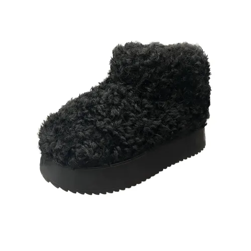 Fashionable Basics Snow Boots