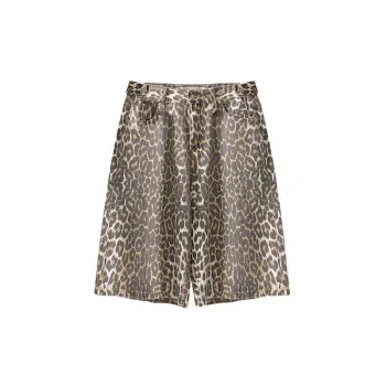 Versatile Casual Leopard Print Shorts