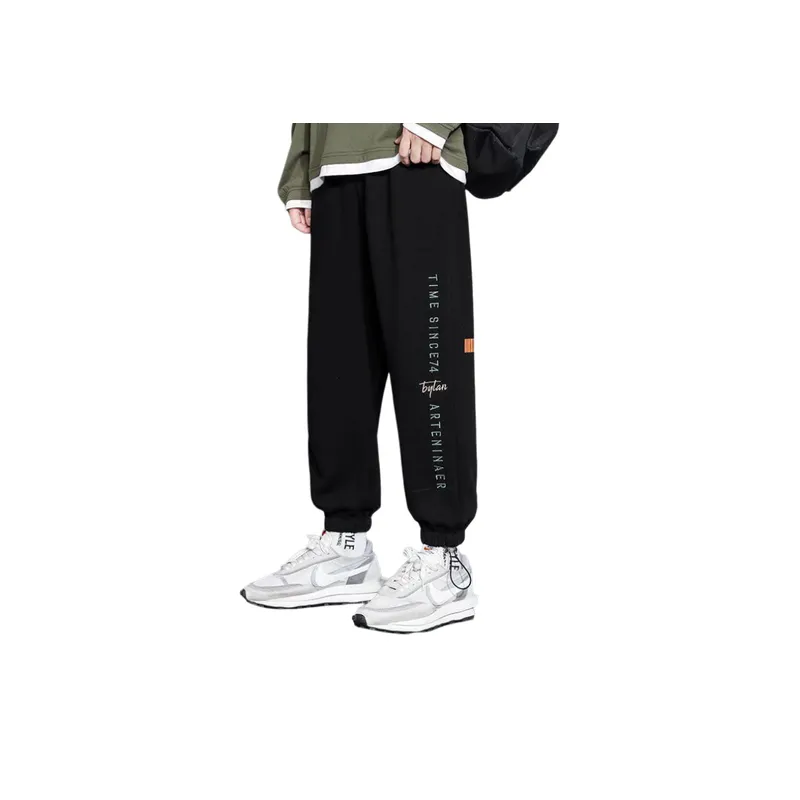 Loose Casual Bundle Pants-0