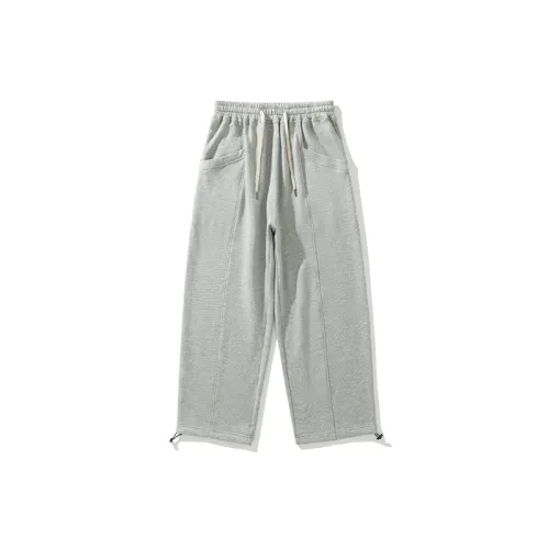 Solid Color Stitching Straight Leg Casual Pants