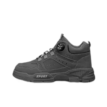 Casual Sporty Outdoor Boots