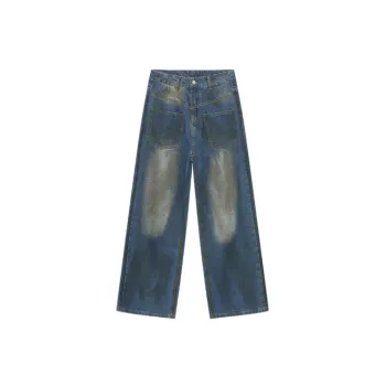 Retro Reverse Casual Distressed Jeans