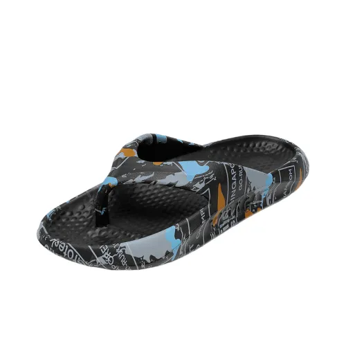 Basics Simple Flip Flops