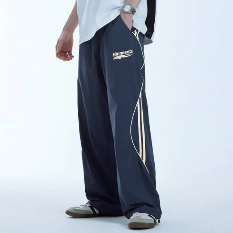 Casual Letter Nylon Sports Pants-2