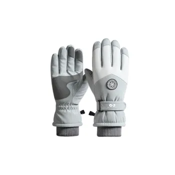 Fashionable Simple Ski Gloves