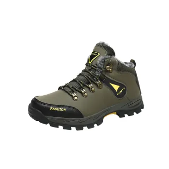 Fashionable Basics Outdoor Boots