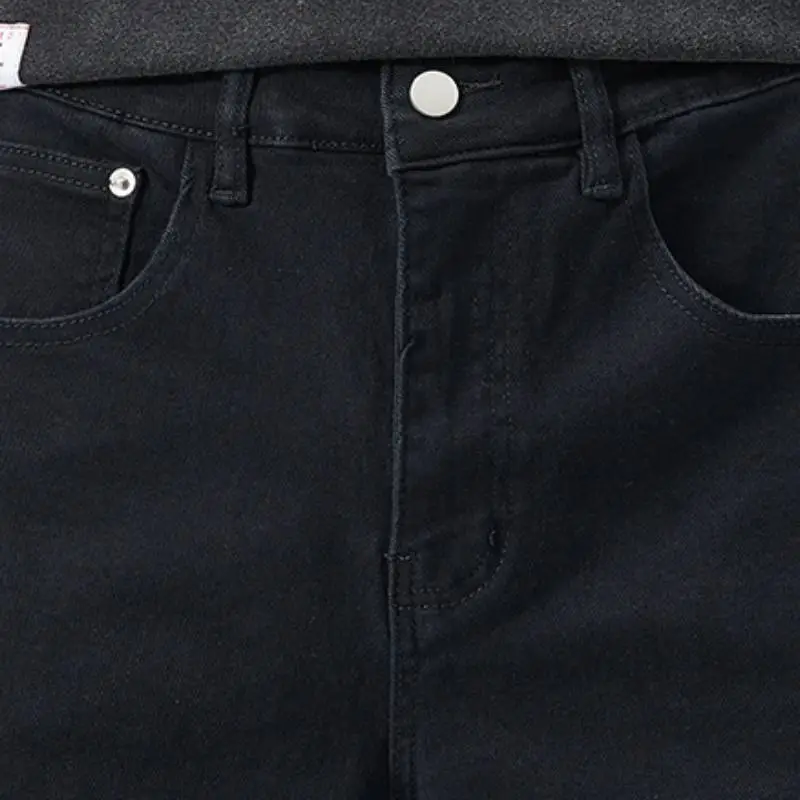 Basics Loose Denim Casual Pants-3