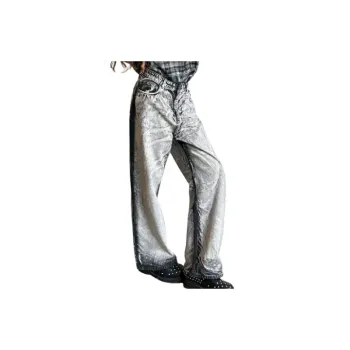 Fashionable Washed Wide Leg Jeans Women