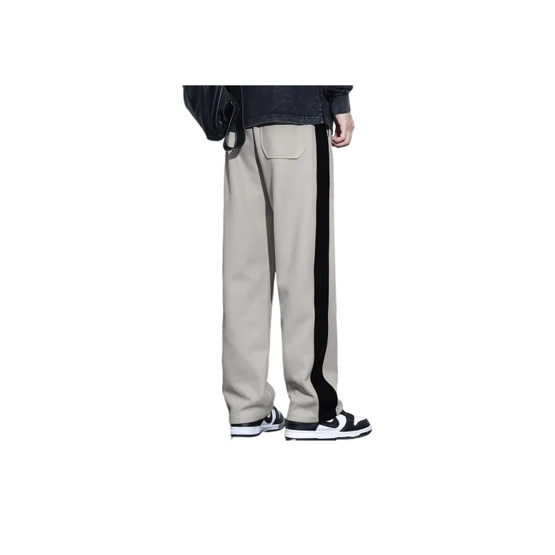 Contrast Color Casual Trousers-1