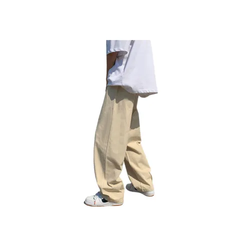 Trendy Brand Straight Leg Sports Pants