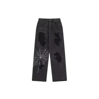 Trendy Washed Trousers