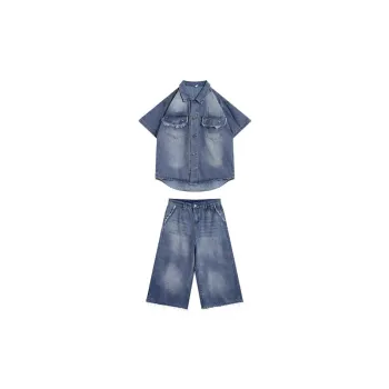 Trendy Casual Two Piece Set