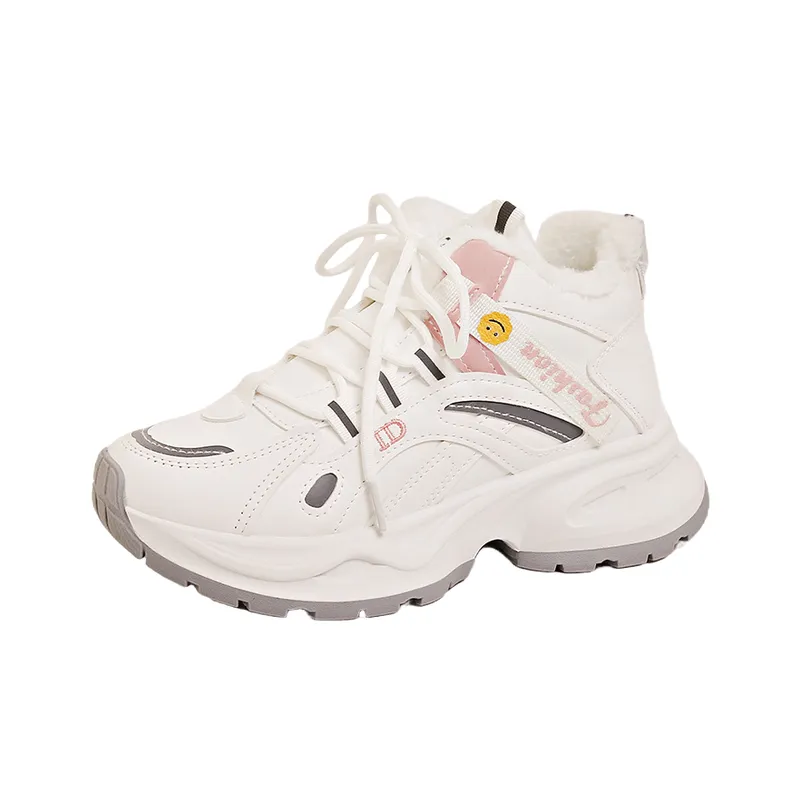 Casual Plain Chunky Sneakers-5
