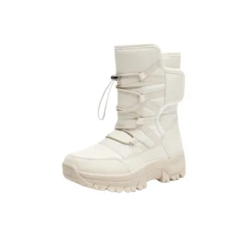 Fashion Trendy Outdoor Boots