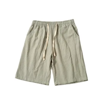 Casual Sports Beach Shorts