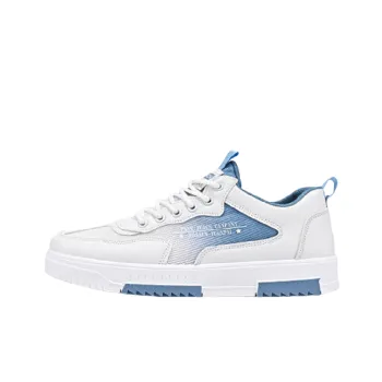 Trendy Sports Stylish Skateboarding Shoes