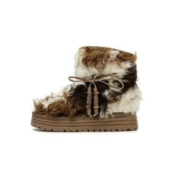 Cute Warming Snow Boots