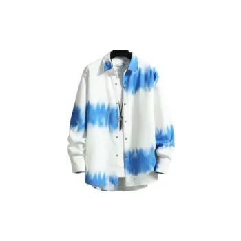 Tie Dye Versatile Loose Shirt