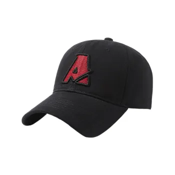 Embroidery Casual Peaked Cap
