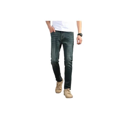 Retro Straight Leg Jeans Unisex
