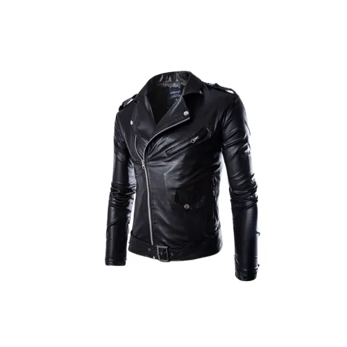 Casual Cool PU Leather Jacket