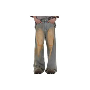 Washed Loose Straight Wide Leg Jeans