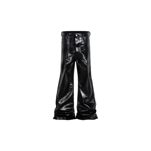 High Street Trendy Leather Loose Straight Trousers